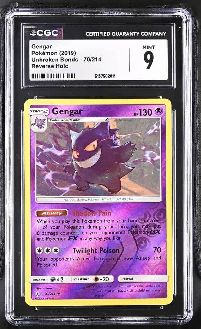 Gengar