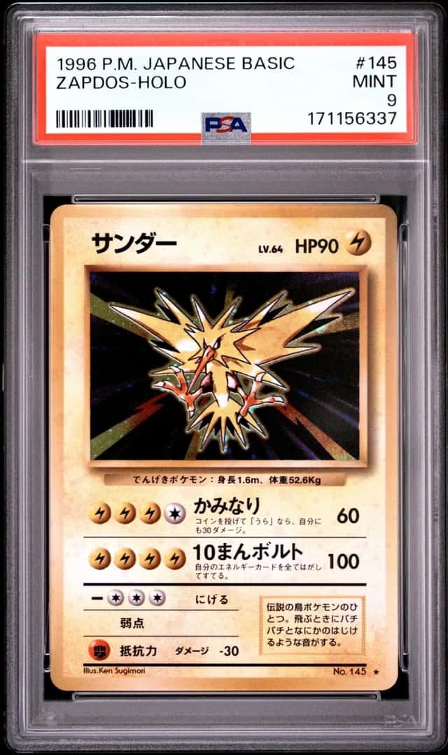 Zapdos