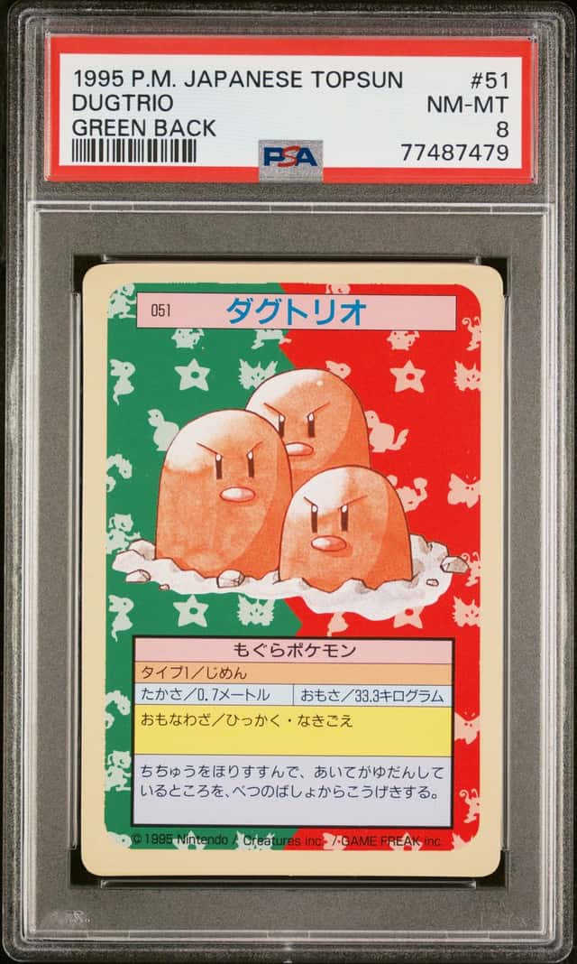 Dugtrio