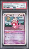 Slowking