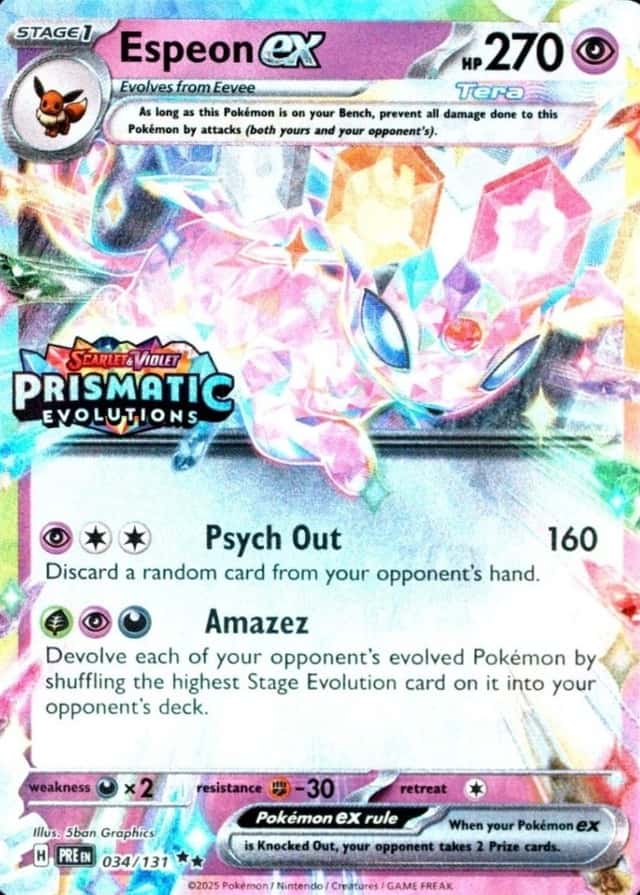Holo · Box Exclusive Surprise