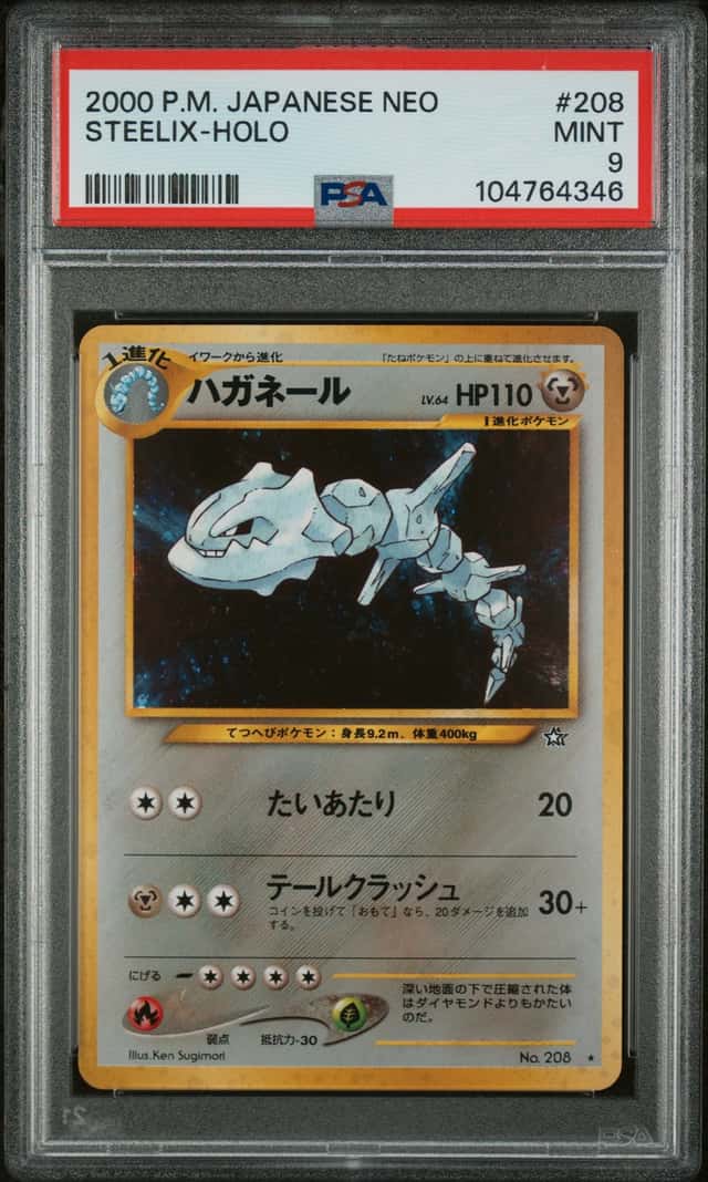 Steelix