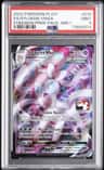 Sylveon Vmax