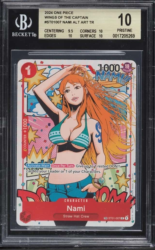 Nami