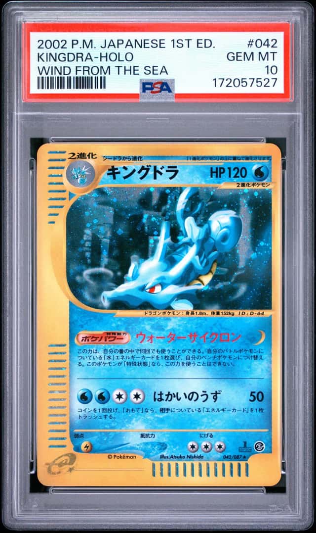 Kingdra