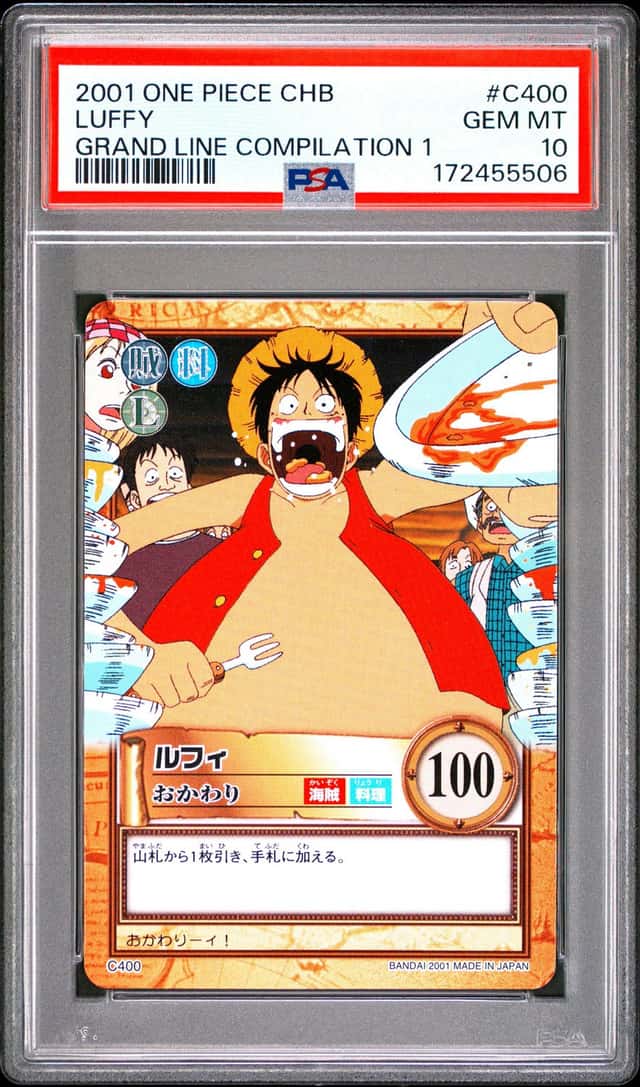 Luffy