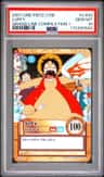 Luffy