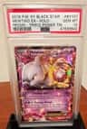 Mewtwo Ex