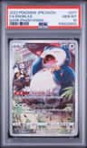 Snorlax