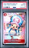 Tony Tony Chopper