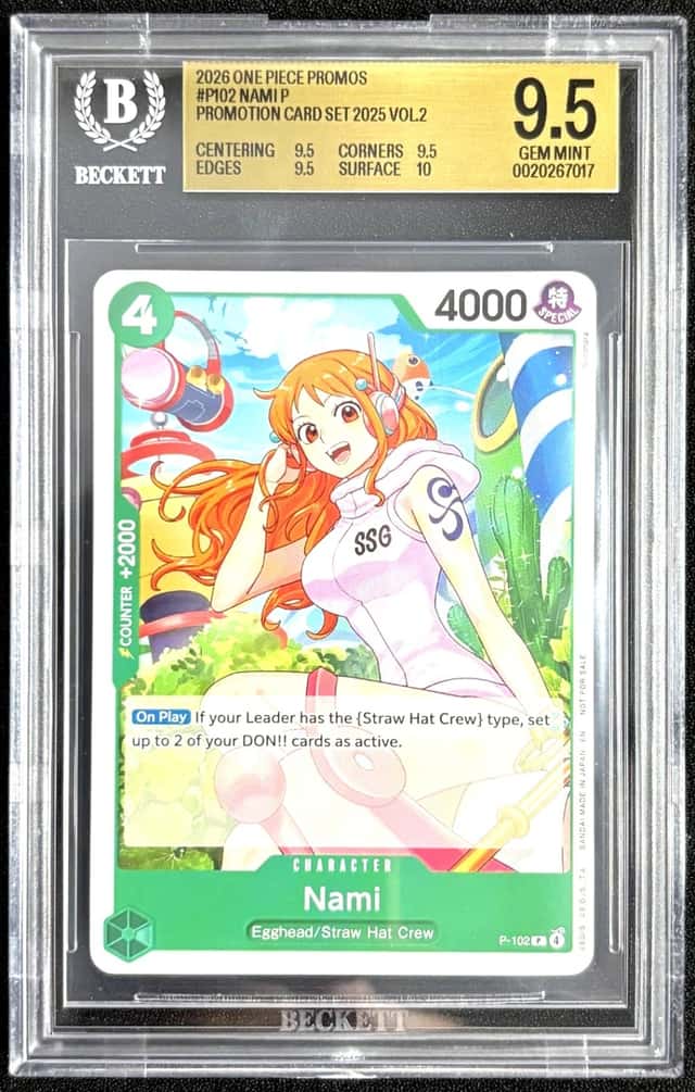 Nami