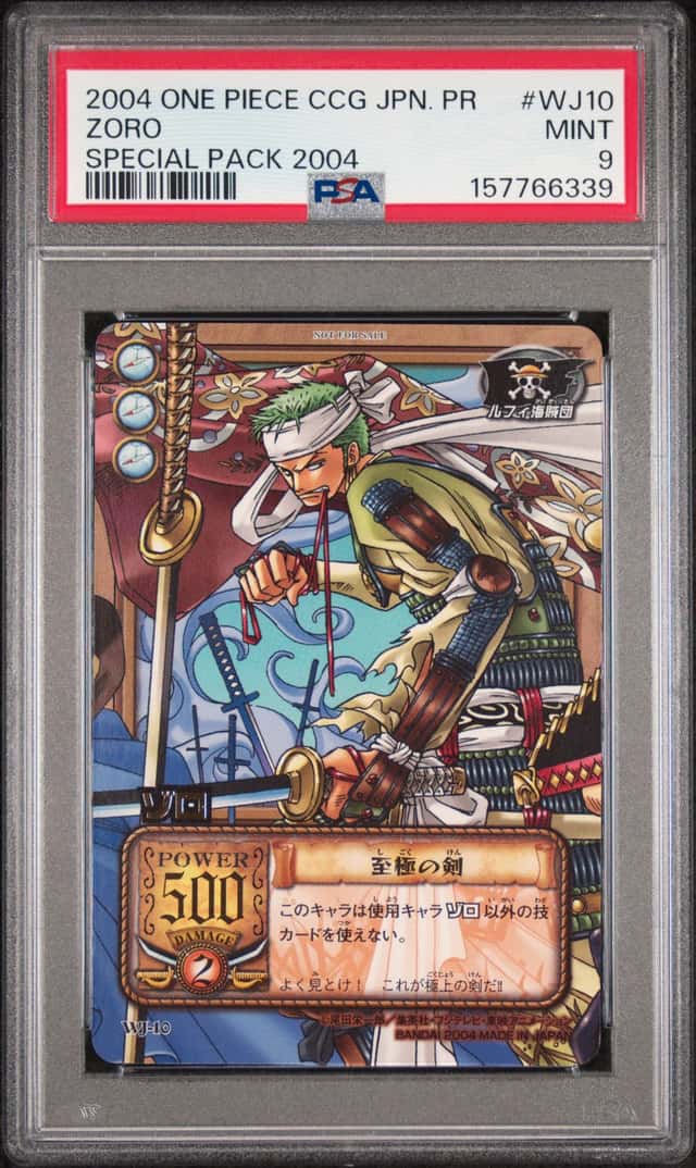 Zoro