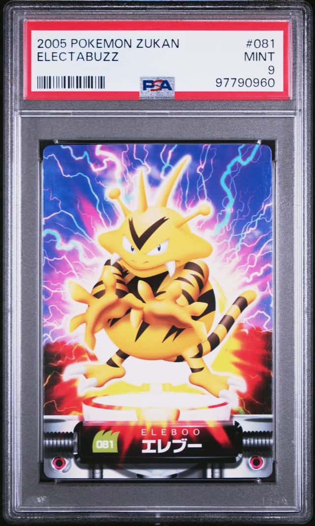 Electabuzz