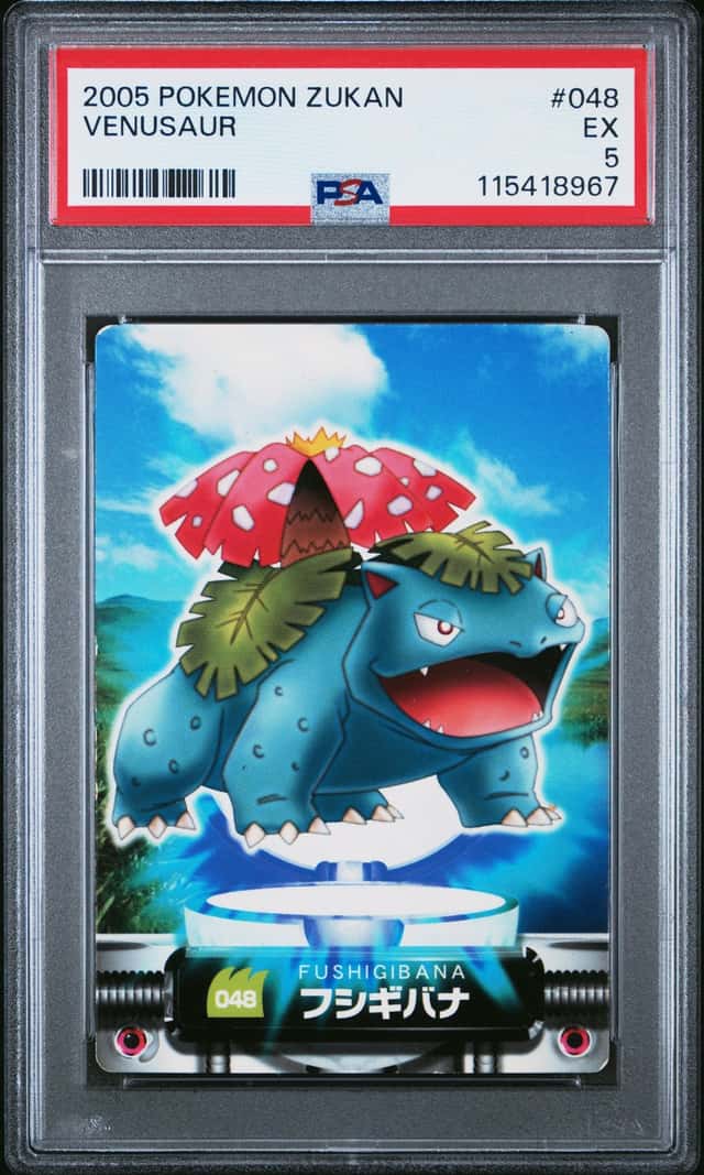 Venusaur