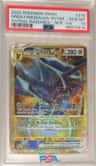 Origin Forme Dialga Vstar