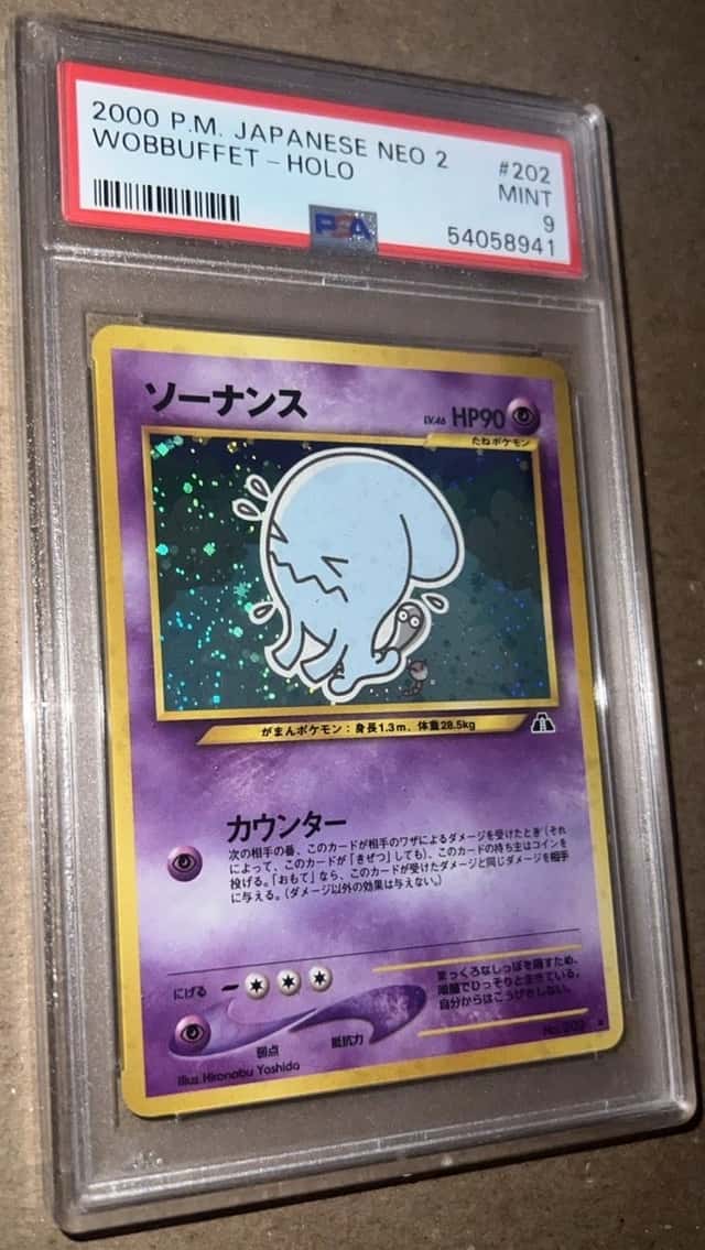Wobbuffet