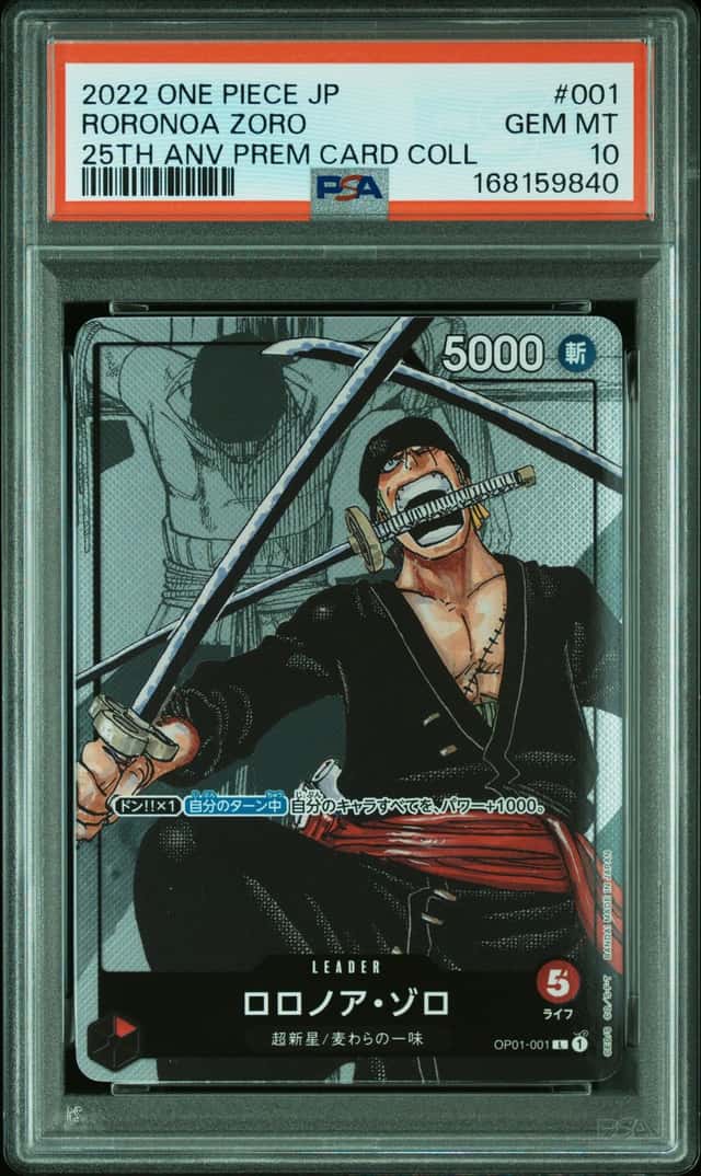 Roronoa Zoro