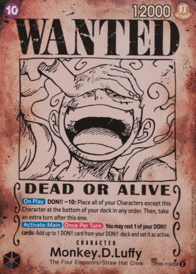 Op Wanted Sp
