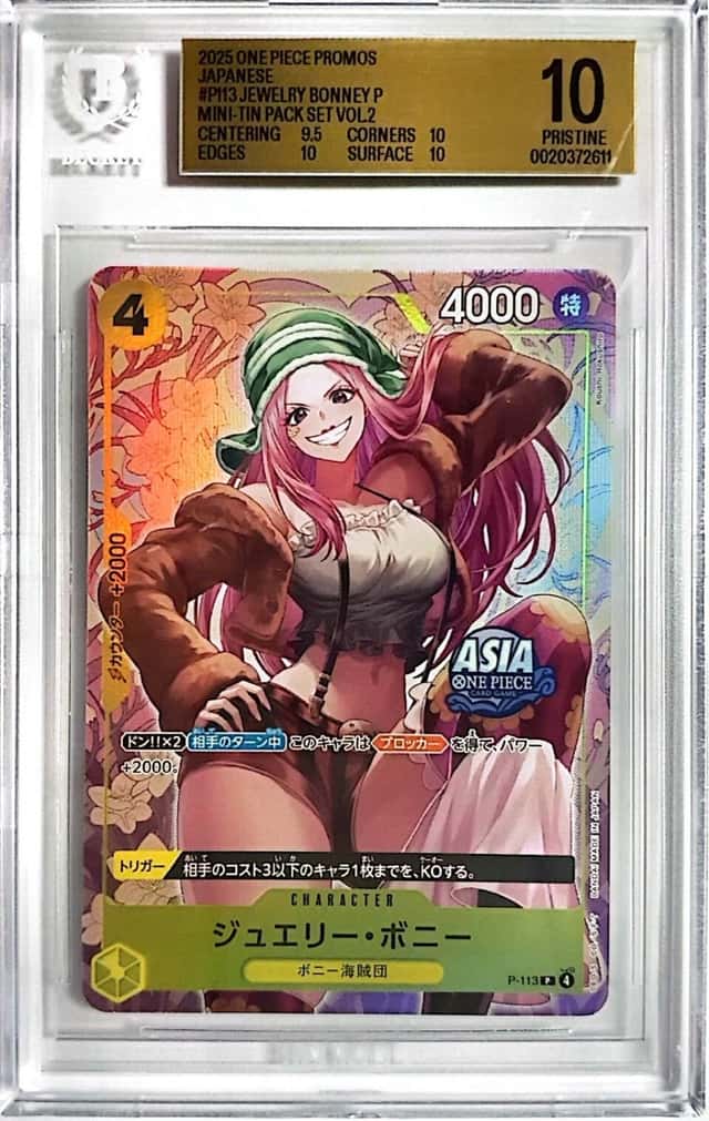 Jewelry Bonney