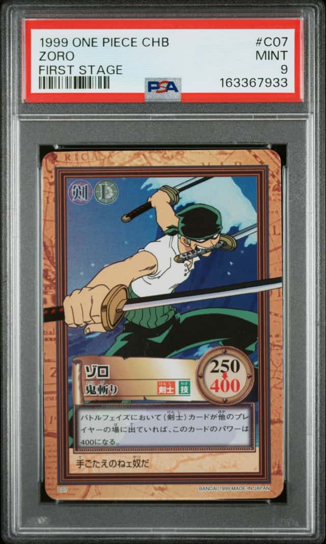 Zoro