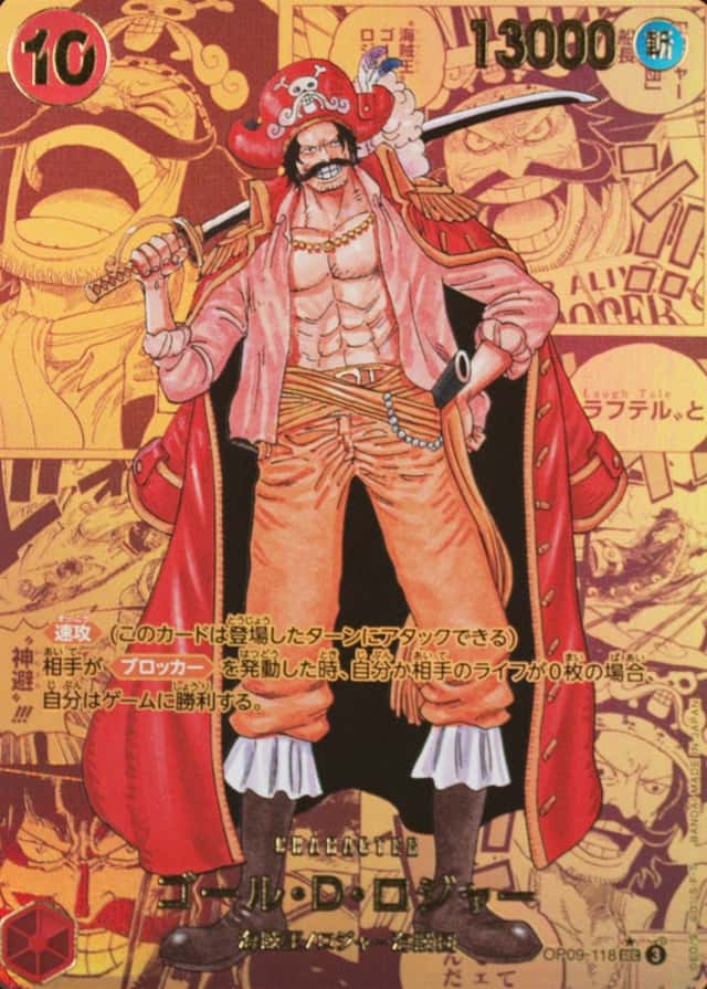 Op Manga Art · Gold