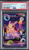 Pikachu Ex