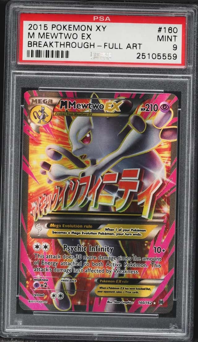 M Mewtwo EX