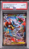Mega Lucario Ex