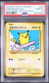 Surfing Pikachu