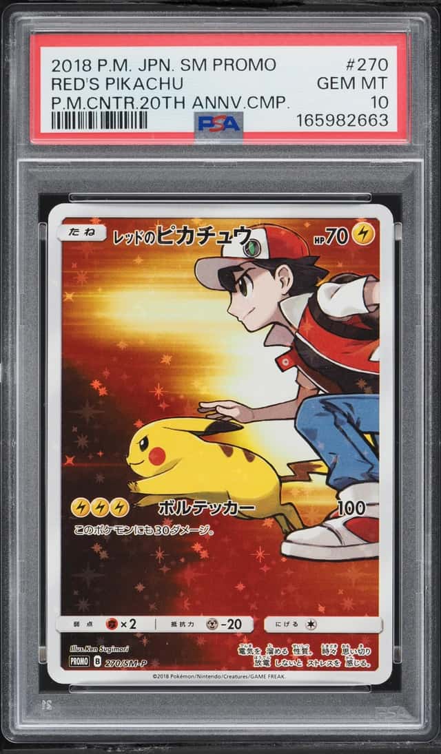 Red's Pikachu