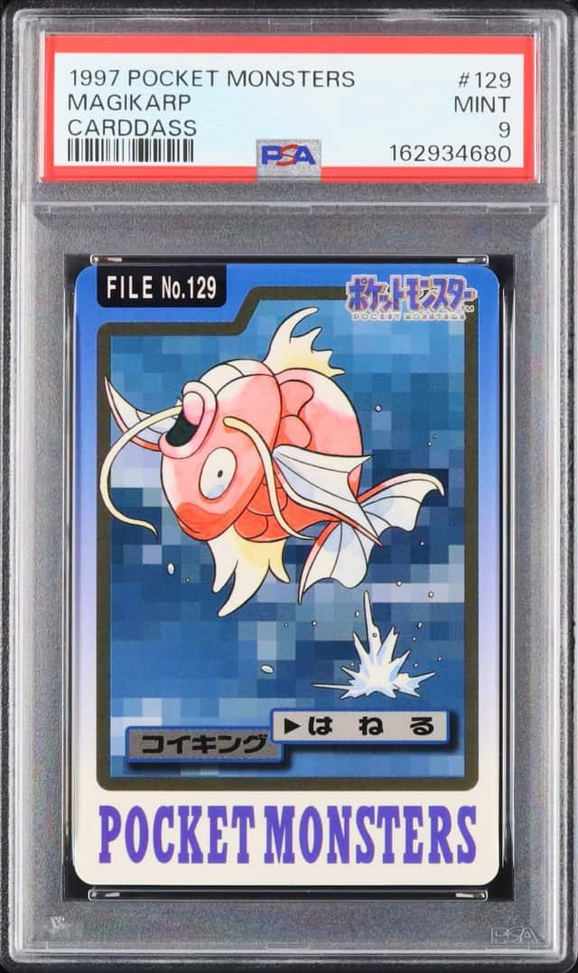 Magikarp