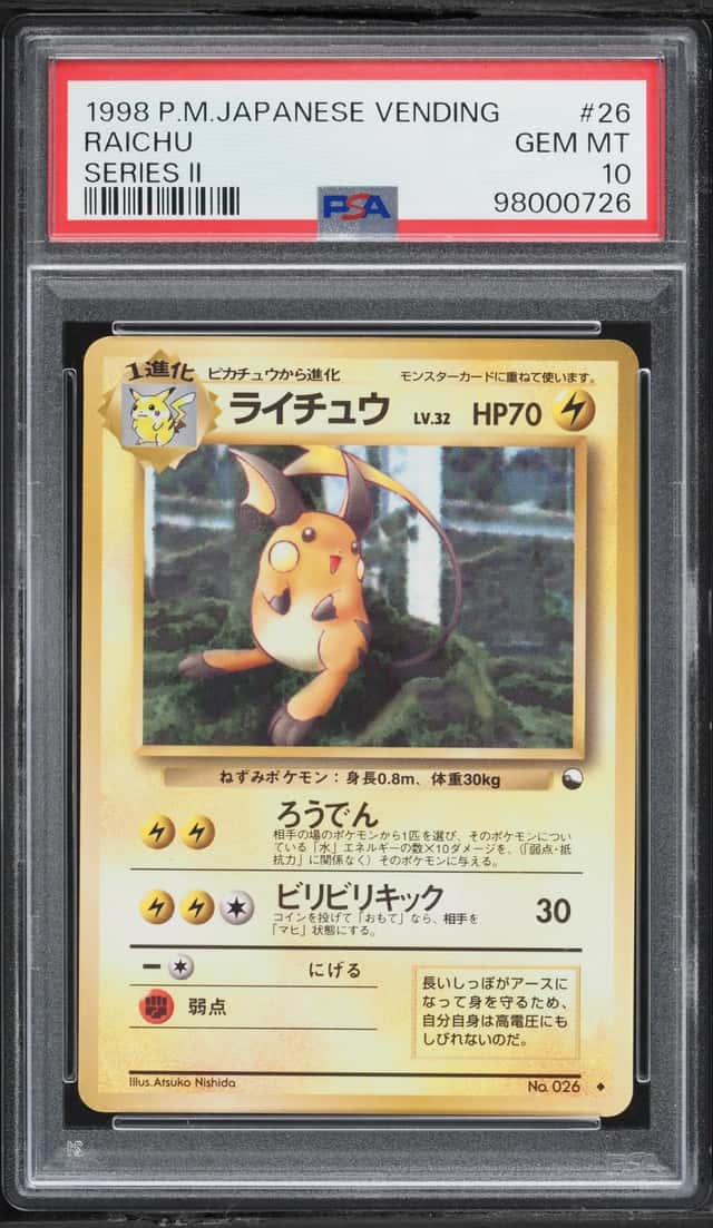 Raichu