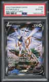 Arceus V