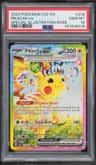 Pikachu Ex