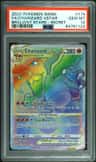 Charizard Vstar