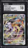Mewtwo Vstar