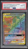 Pikachu & Zekrom Gx