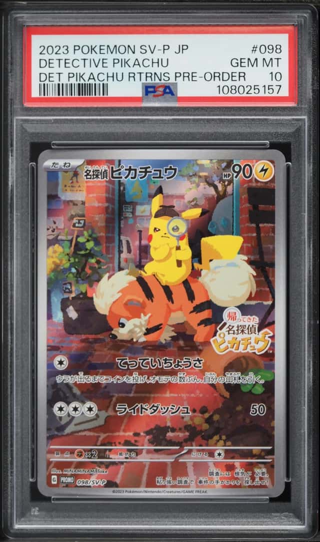 Detective Pikachu