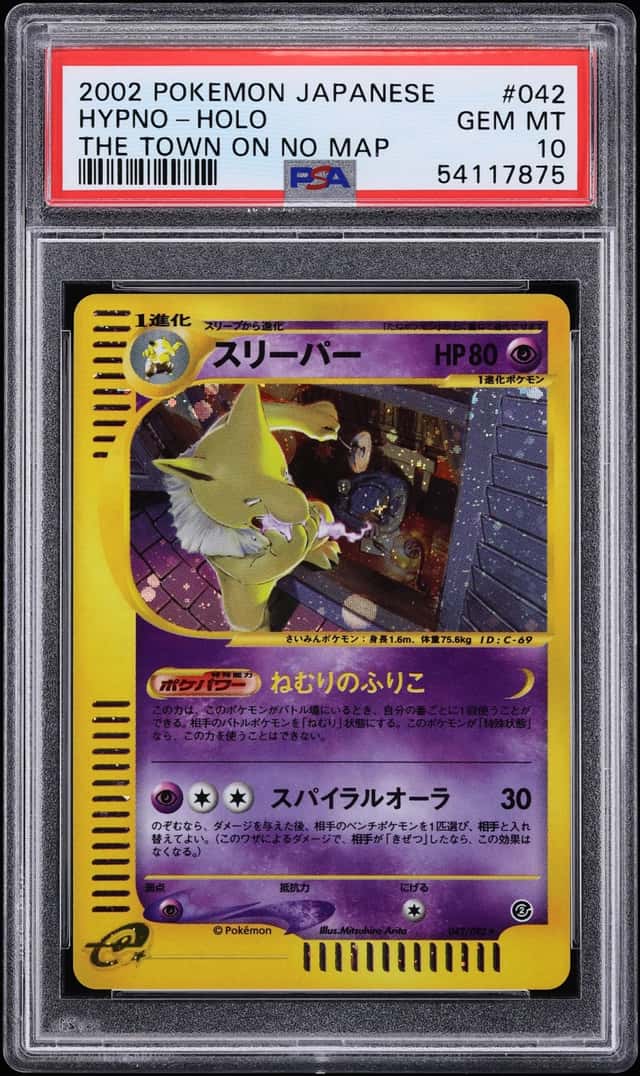 Hypno