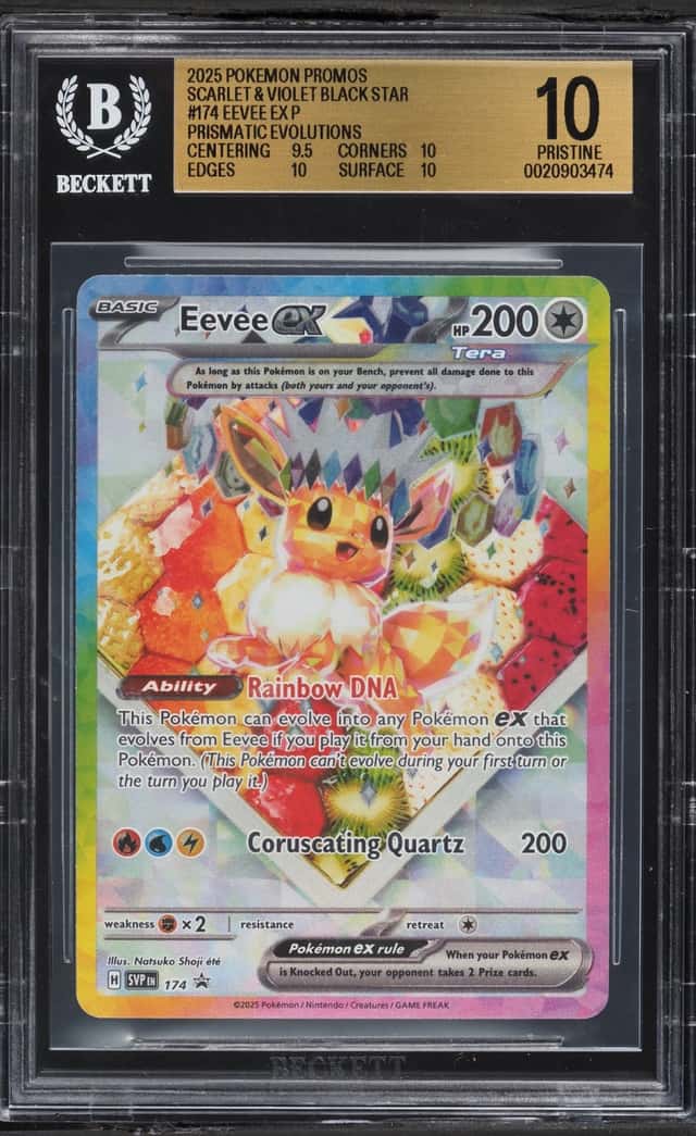 EEVEE ex