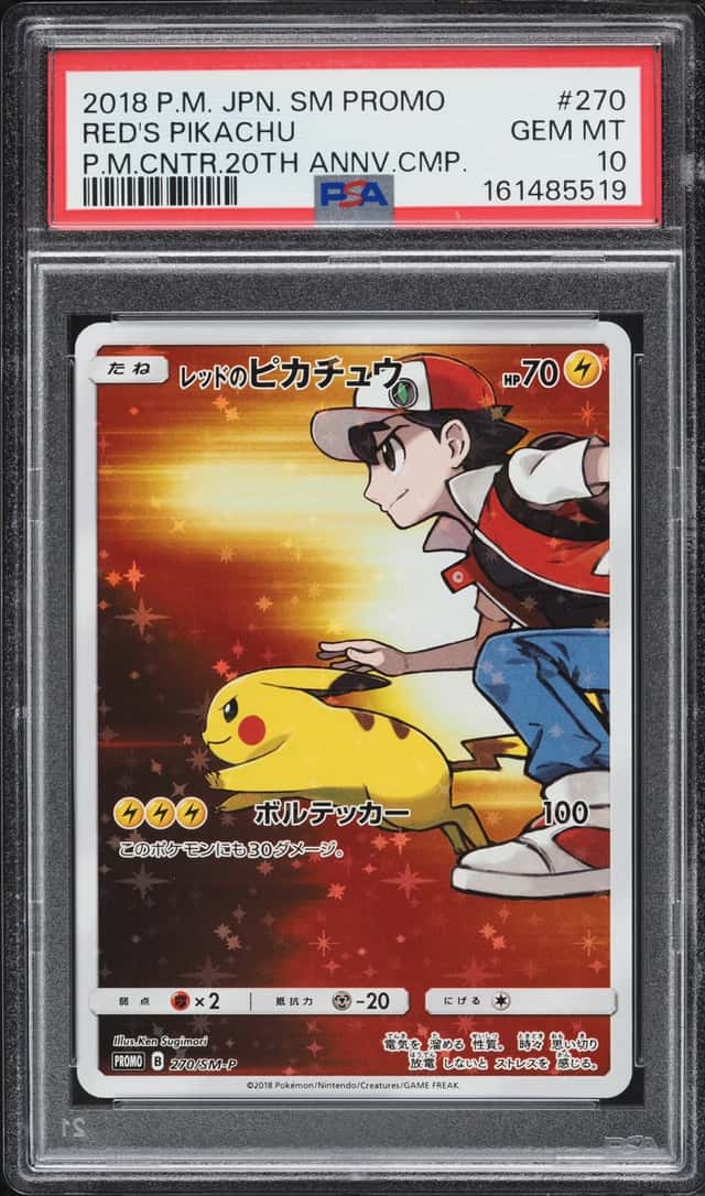 Red's Pikachu