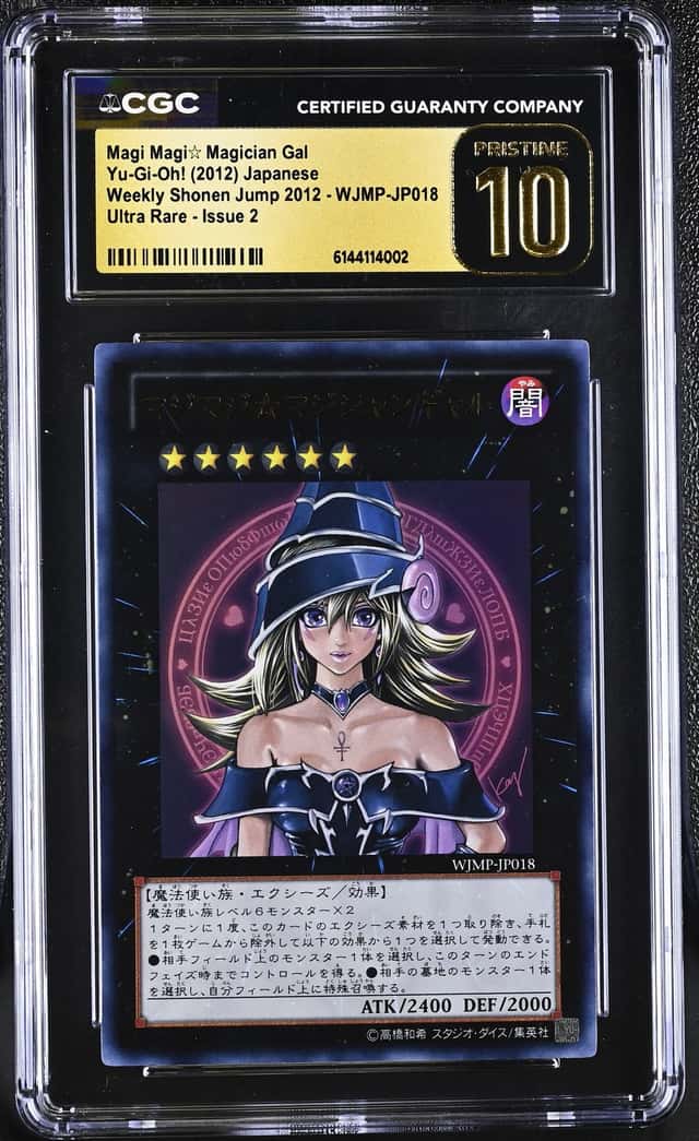 Magi Magi☆ Magician Gal