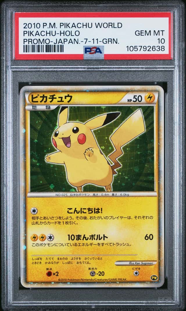 2010 Pokemon Japanese World Collection 7-Eleven Green Holo Pikachu PSA 10 GEM MINT