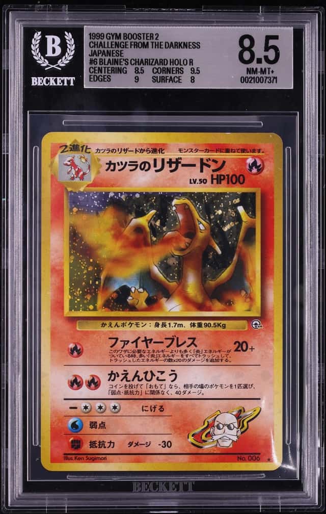1999 Pokemon Japanese Gym Challenge From The Darkness Holo Blaine's Charizard #6 BGS 8.5 NM-MT+