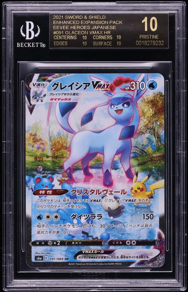 Glaceon VMAX