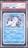 Alolan Vulpix