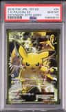 Pikachu Ex