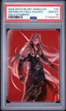 Sephiroth, Fbld Soldier