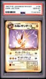 Dark Jolteon