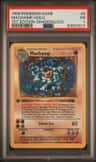 Machamp